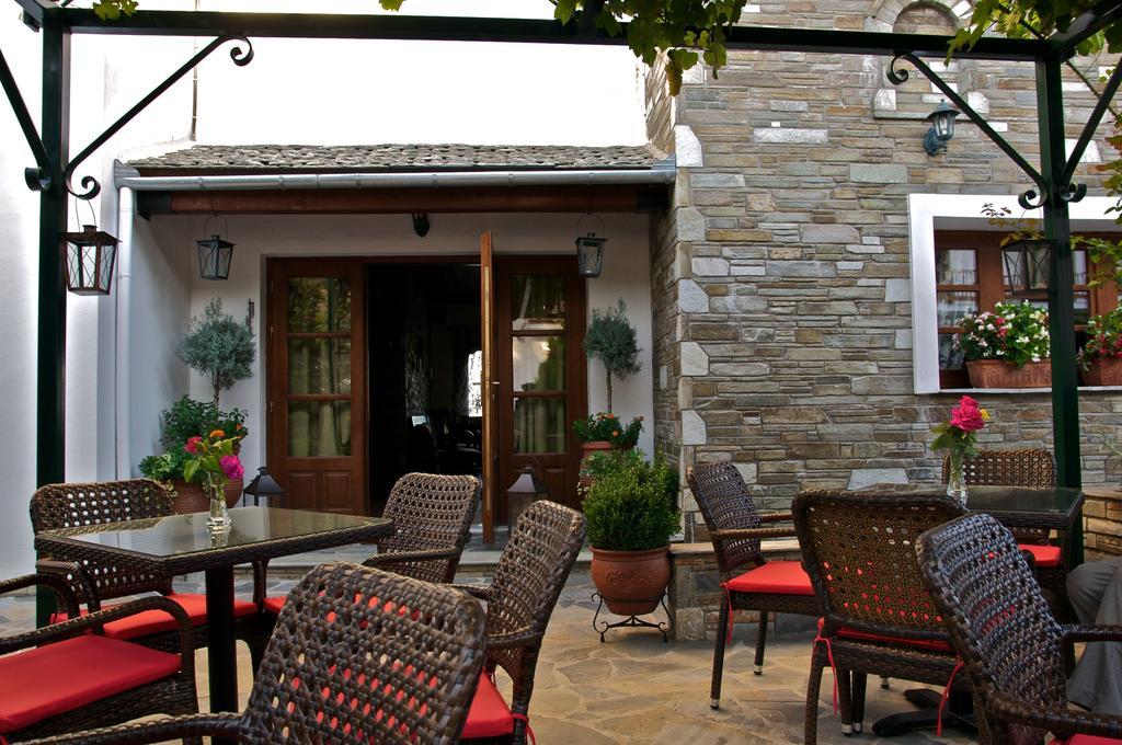 Guesthouse Papagiannopoulou Zagora Exterior photo