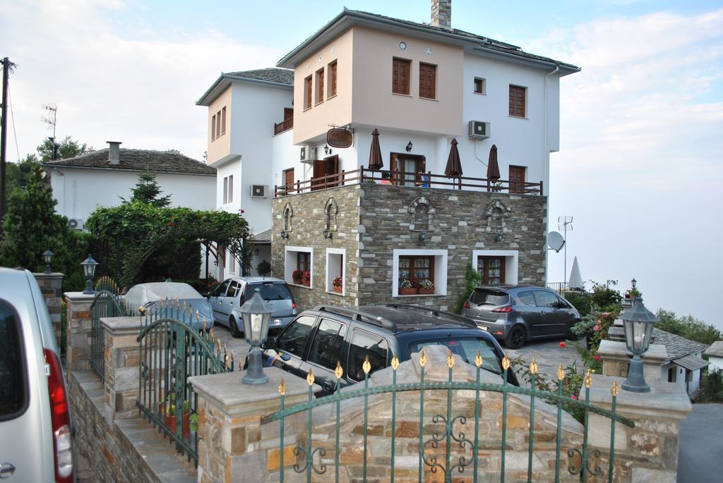 Guesthouse Papagiannopoulou Zagora Exterior photo